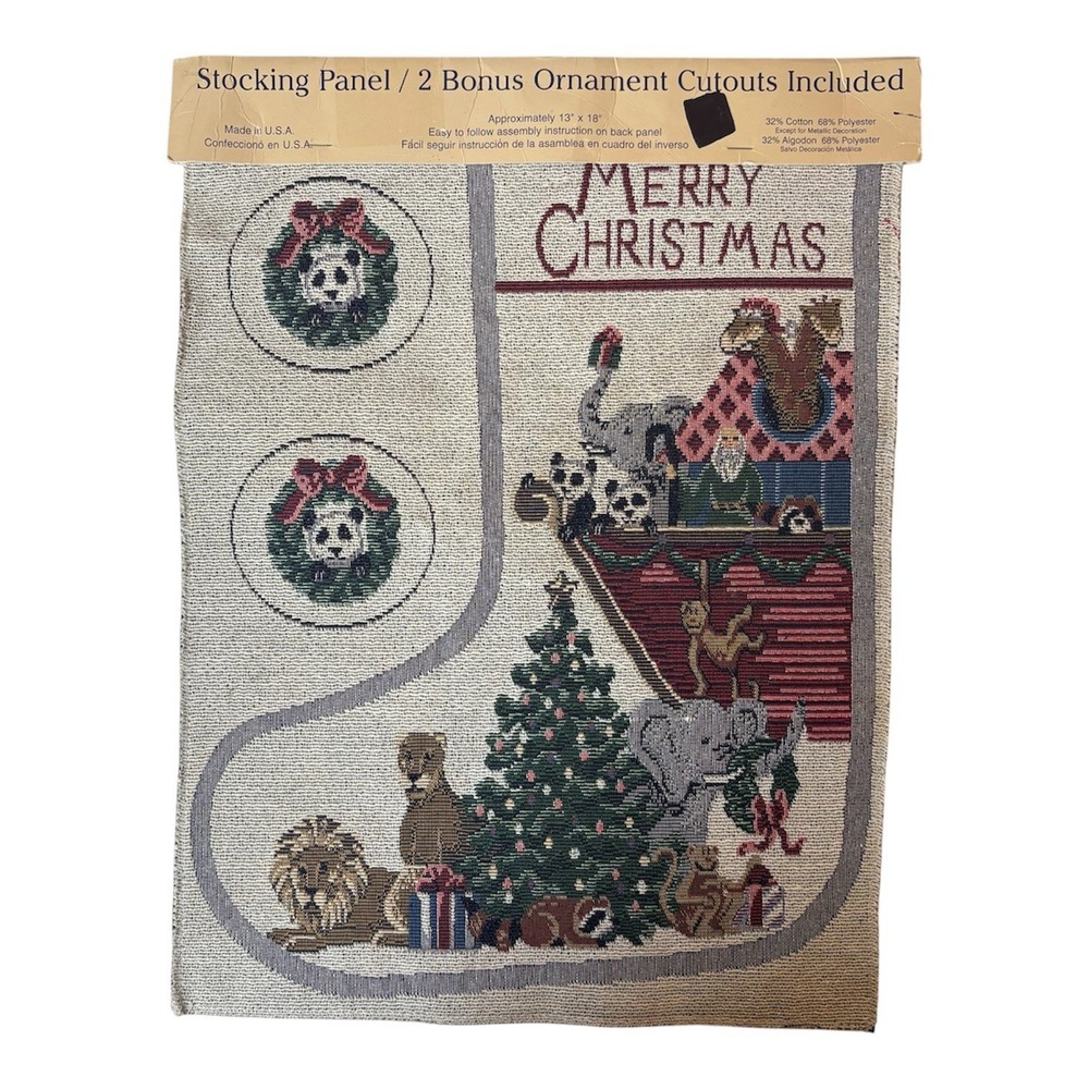 Vintage NOS Noah's Ark Christmas Stocking Panel 13x18 w/ Bonus Ornaments USA